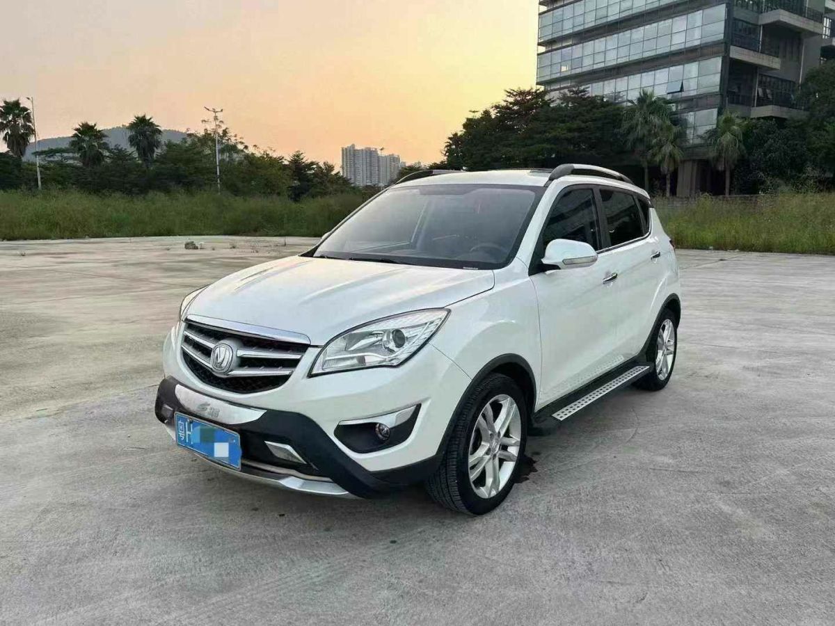 長安 CS35  2015款 1.6L 自動豪華型 國IV圖片