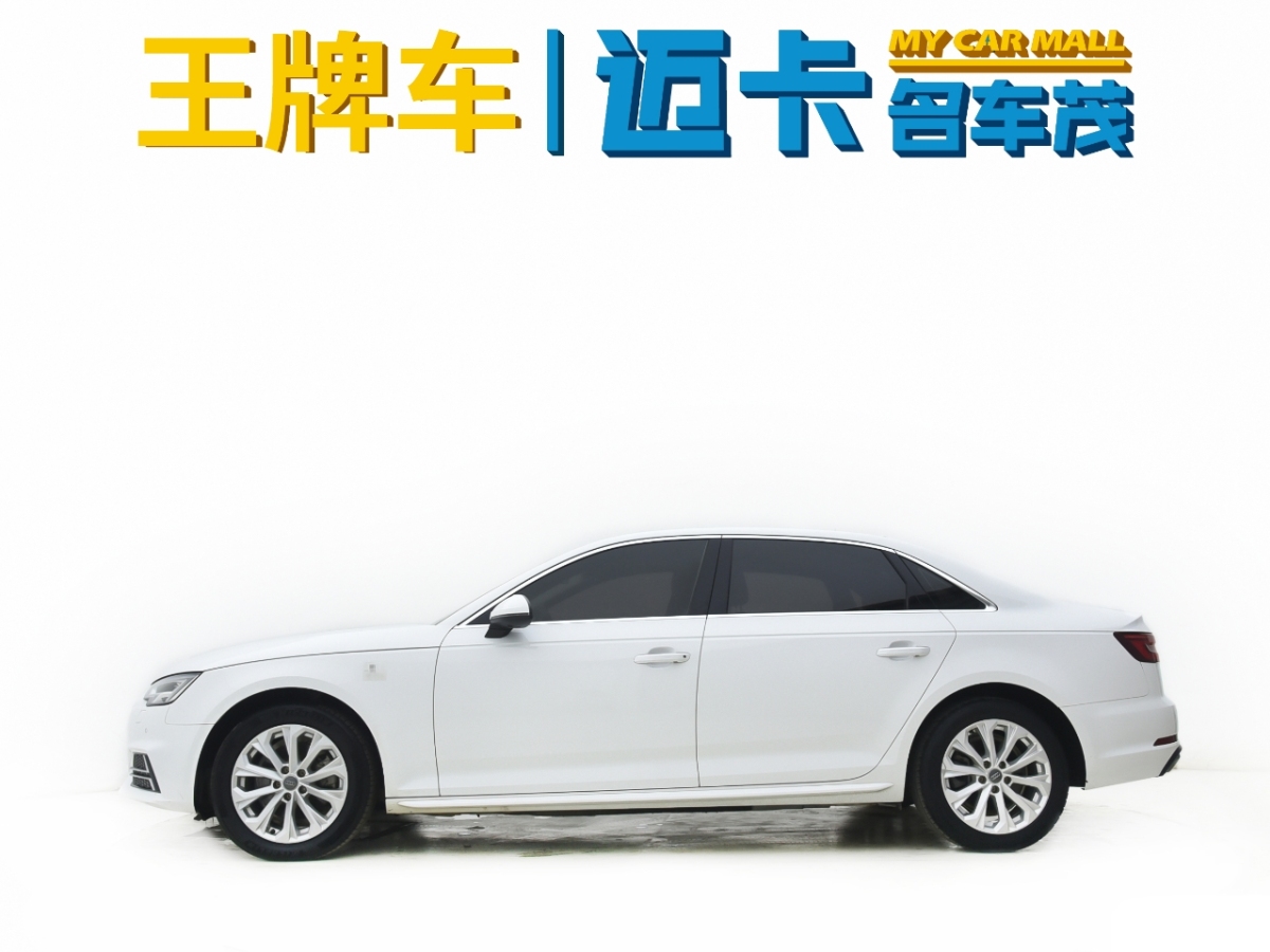 2019年12月奧迪 奧迪A4L  2019款 40 TFSI 進(jìn)取型 國VI