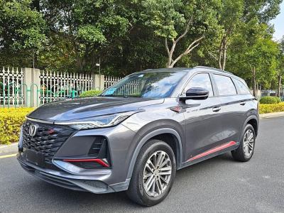 2022年3月 長安 CS75 PLUS 1.5T 自動尊貴型圖片