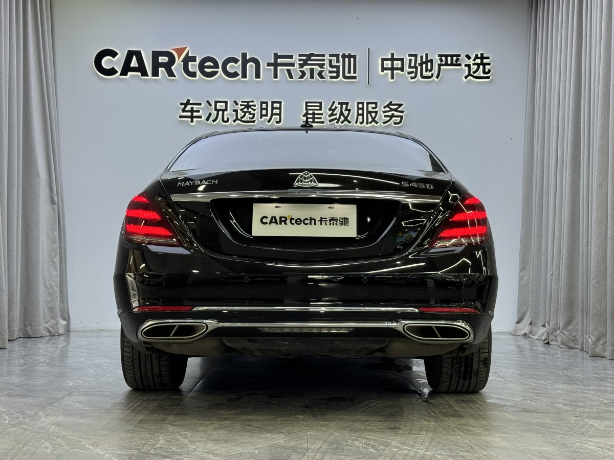 2019年3月奔馳 邁巴赫S級(jí)  2019款  改款 S 450 4MATIC