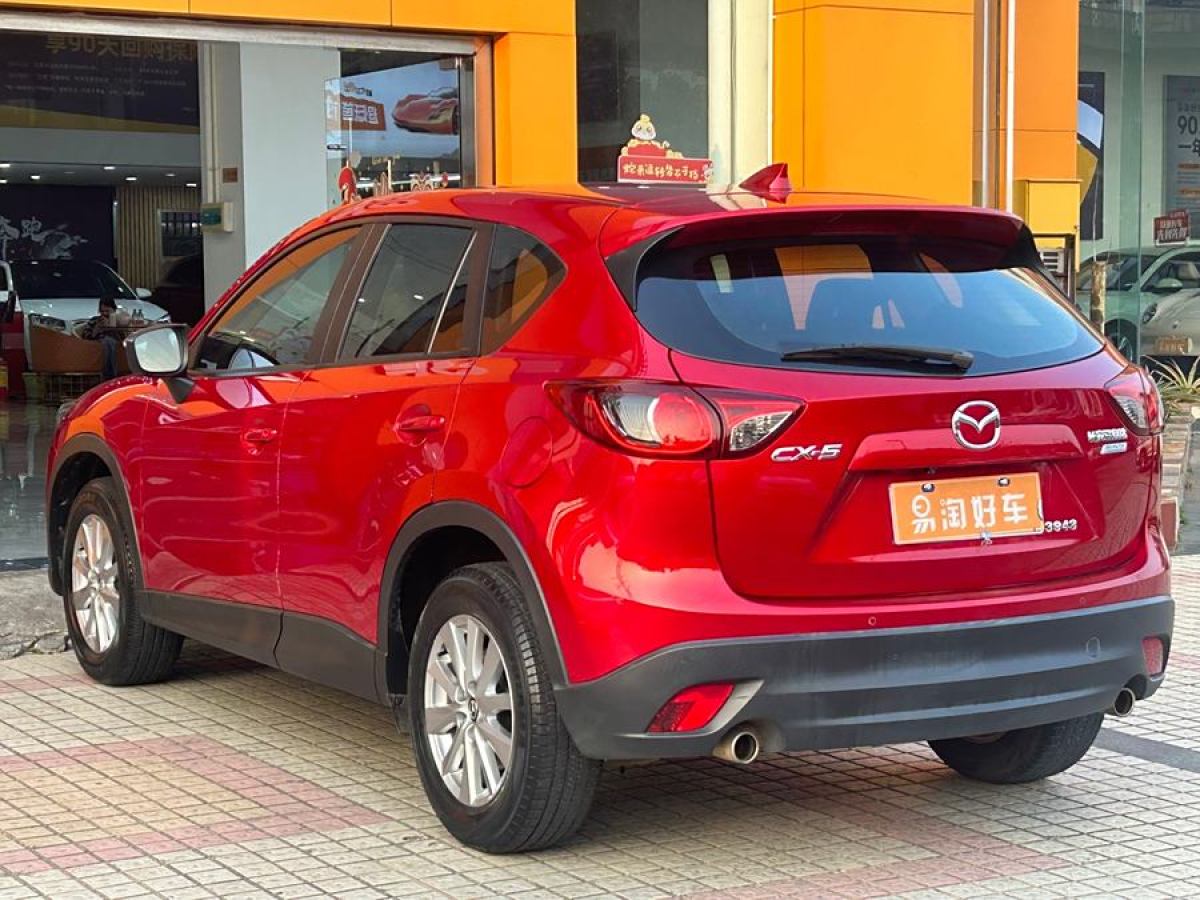 馬自達 CX-5  2015款 2.0L 自動兩驅都市型圖片