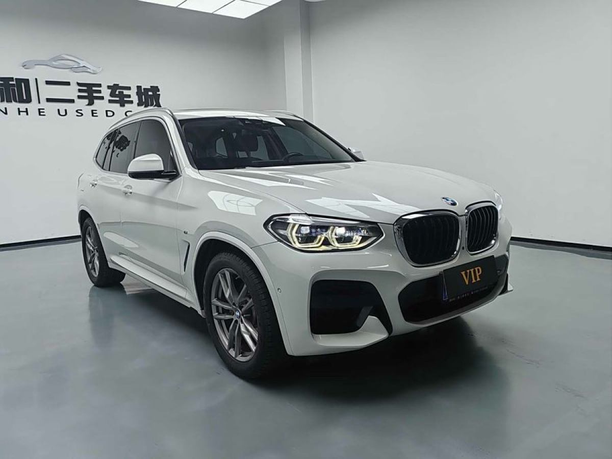 寶馬 寶馬X3  2020款 xDrive25i M運(yùn)動(dòng)套裝圖片