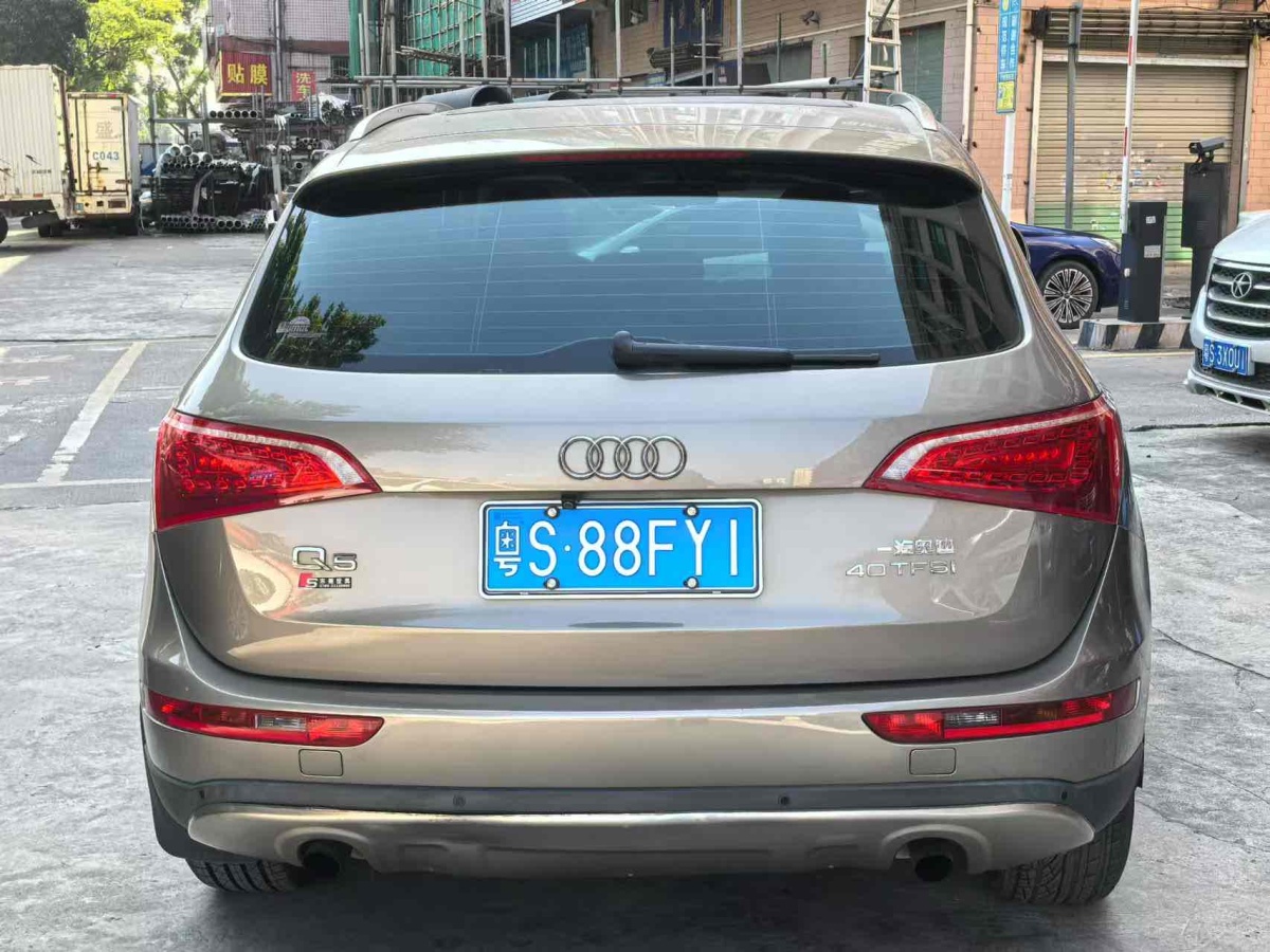 奧迪 奧迪Q5  2012款 2.0TFSI 技術型圖片