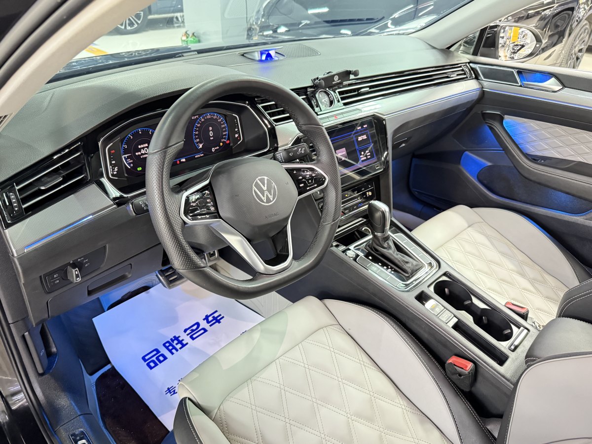 大眾 邁騰  2023款 200萬輛紀念版 330TSI DSG領(lǐng)先型圖片