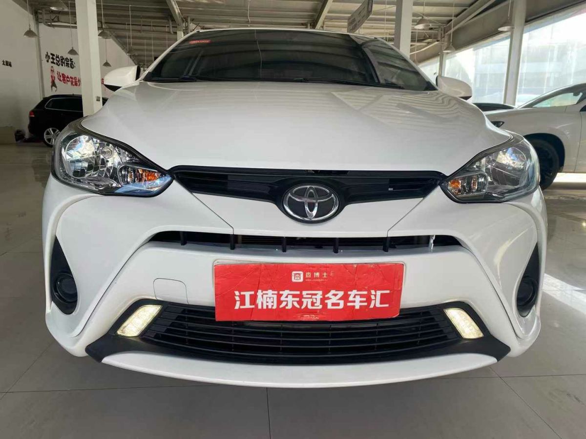 2018年1月豐田 YARiS L 致享  2018款 1.5E CVT冠軍限量版