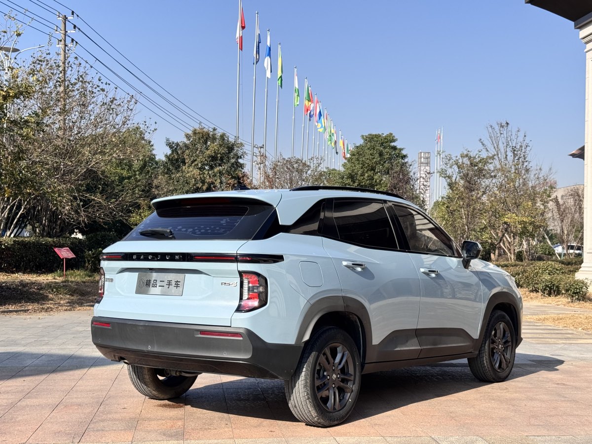 寶駿 寶駿RS-3  2020款 1.5L CVT 24小時在線精英型圖片