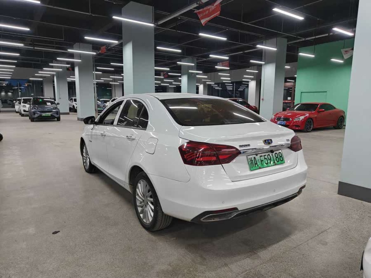 吉利 帝豪新能源  2017款 三廂 1.5L PHEV 進取型圖片