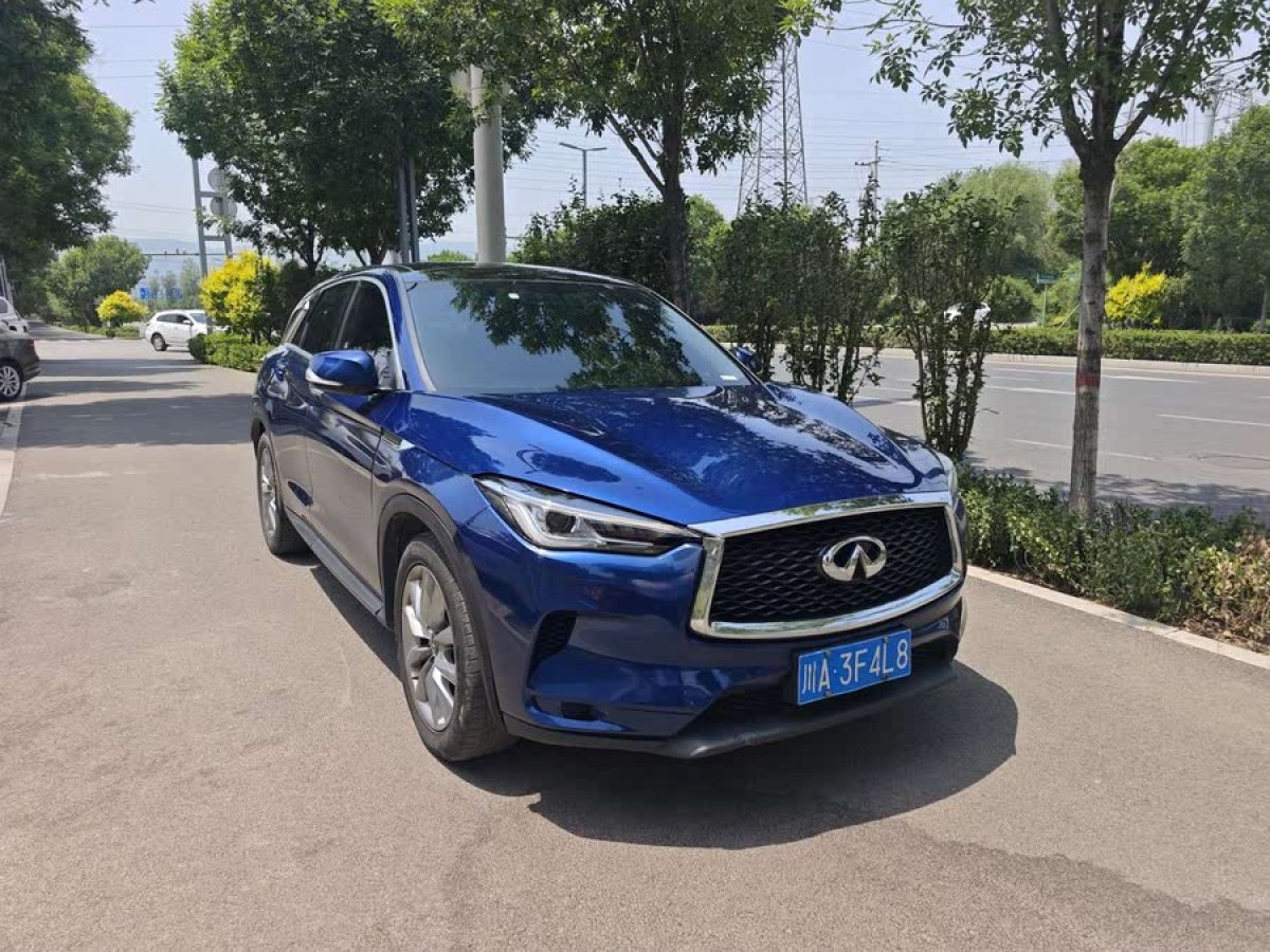 英菲尼迪 QX50  2020款 改款 2.0T 兩驅(qū)時(shí)尚版圖片