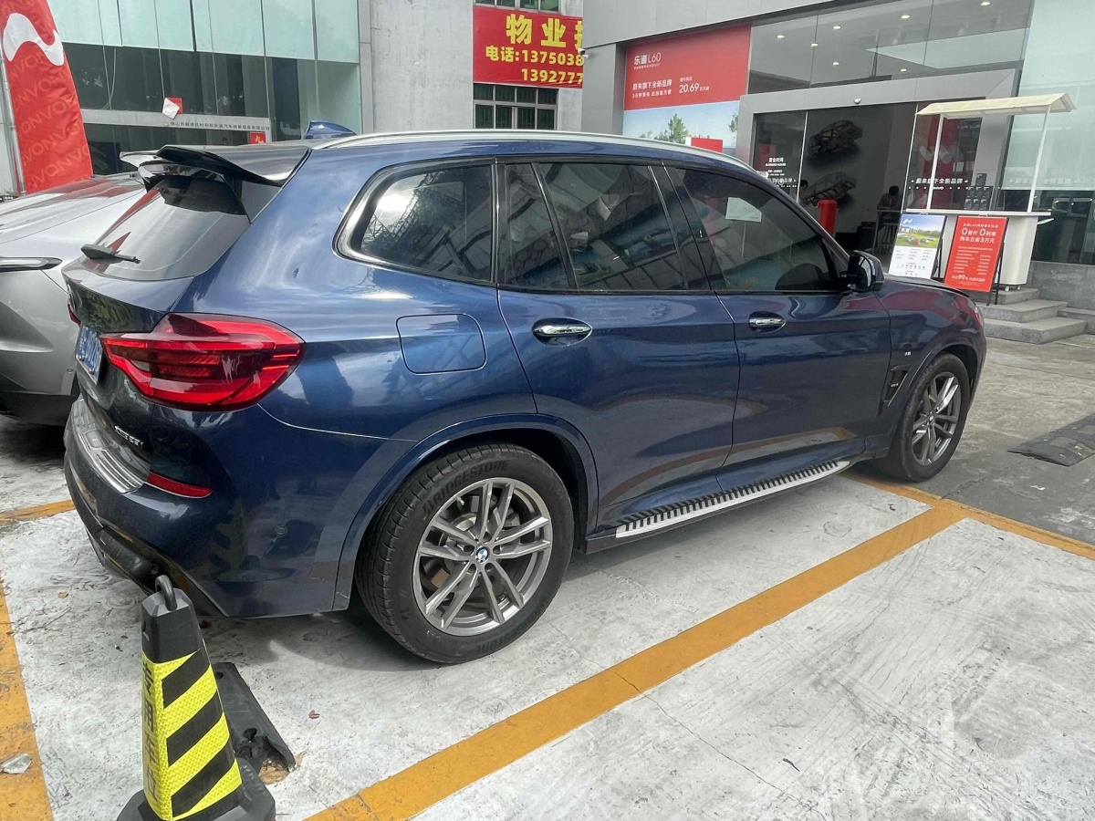 寶馬 寶馬X3  2020款 xDrive28i M運(yùn)動(dòng)套裝圖片