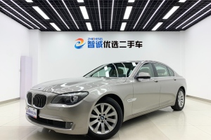 寶馬7系 寶馬 740Li領(lǐng)先型