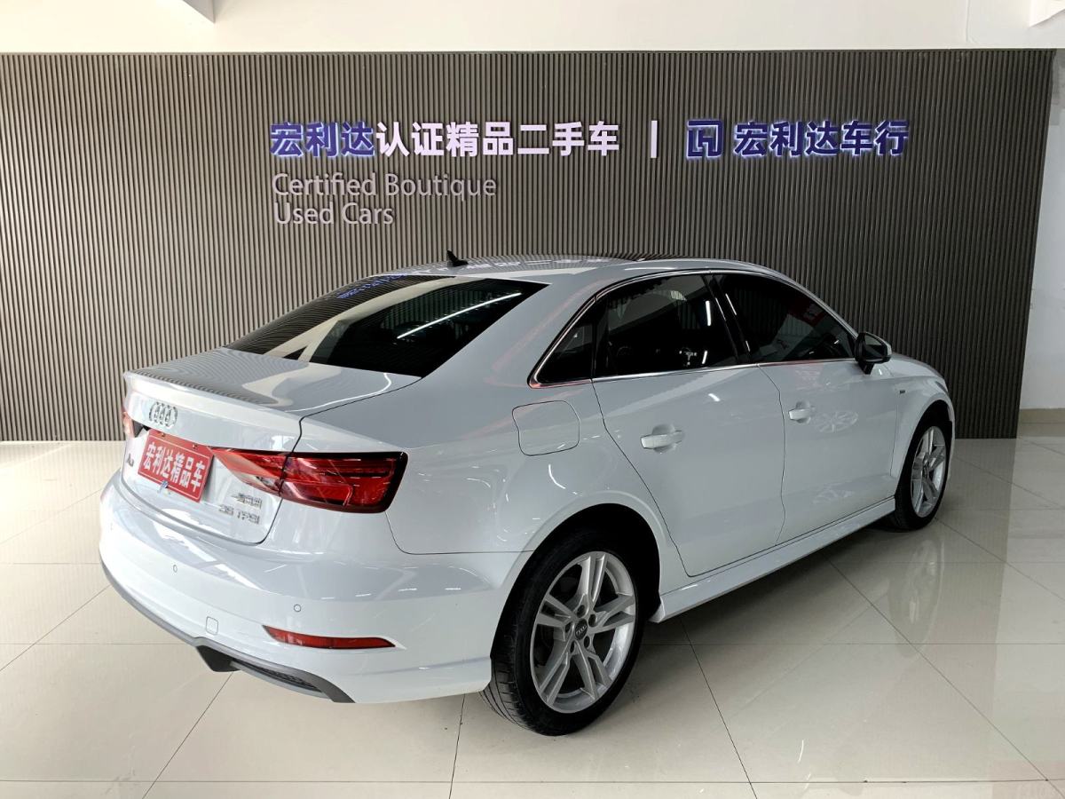 奥迪 奥迪A3  2020款 Limousine 35 TFSI 时尚型图片