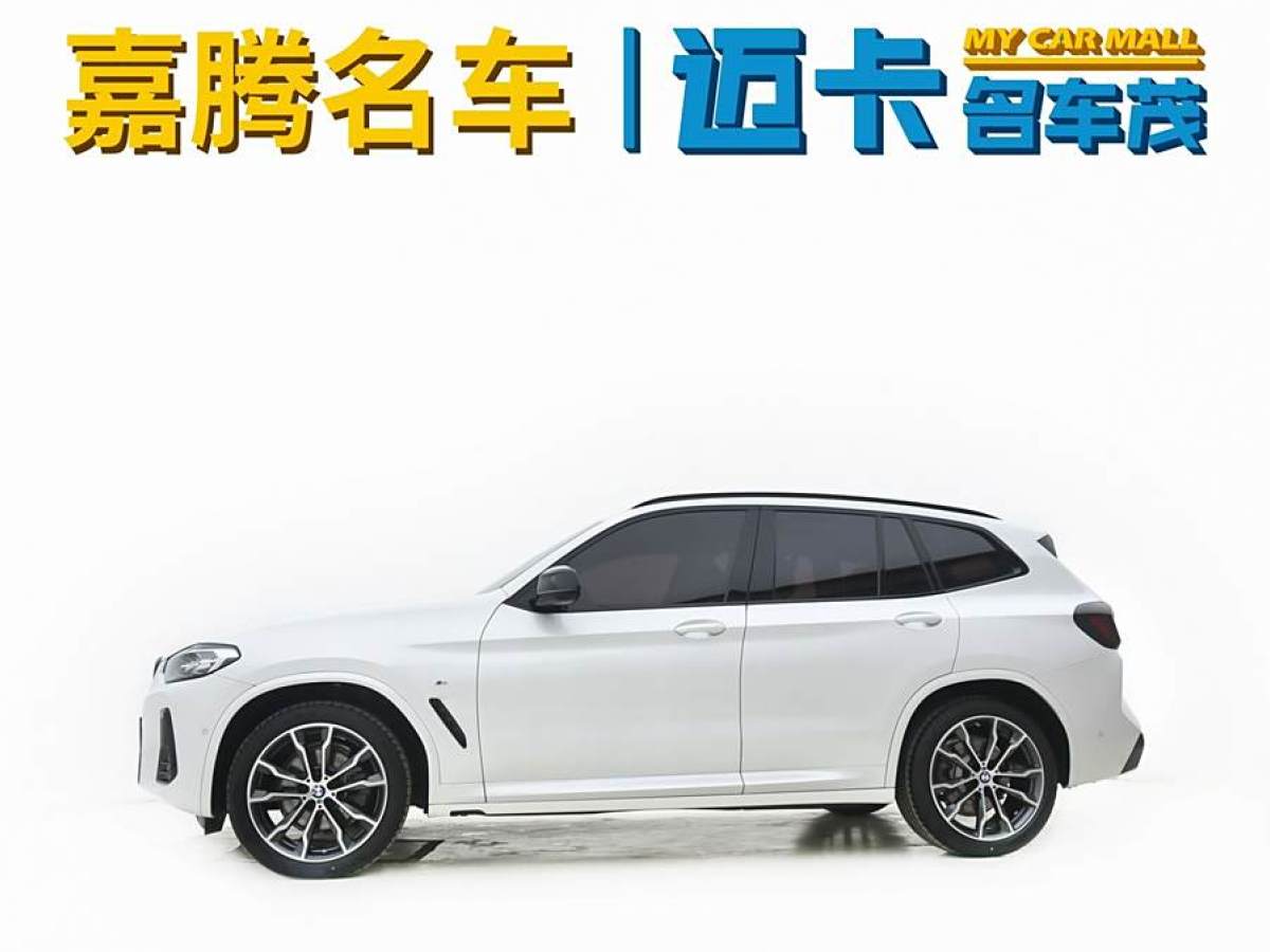 寶馬 寶馬X3  2022款 改款 xDrive30i 領(lǐng)先型 M曜夜套裝圖片