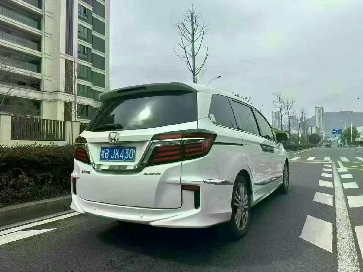 本田 艾力紳  2019款 2.0L 混動豪華版圖片