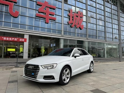 2020年8月 奥迪 奥迪A3 Limousine 35 TFSI 进取型图片