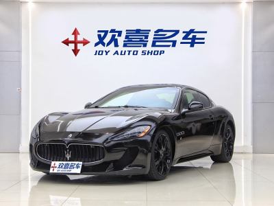 2011年6月 瑪莎拉蒂 GranTurismo 4.7L MC Stradale圖片