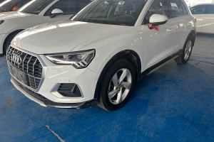 奥迪Q3 奥迪 35 TFSI 进取致雅型