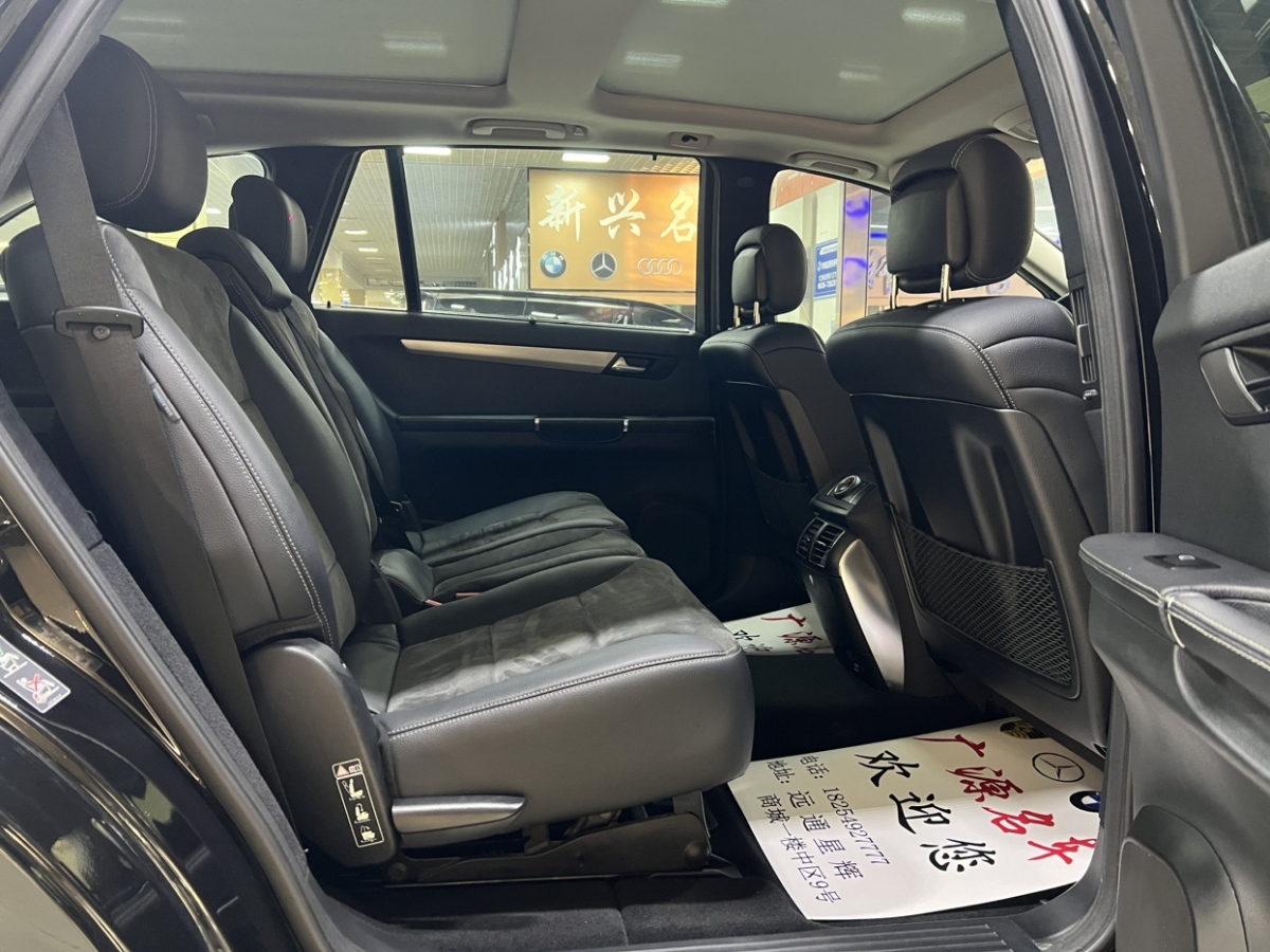 奔馳 奔馳R級  2014款 R 320 4MATIC 商務型圖片