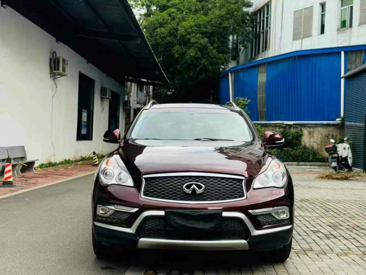 英菲尼迪 QX  2017款 QX30 1.6T 時(shí)尚版 兩驅(qū)圖片