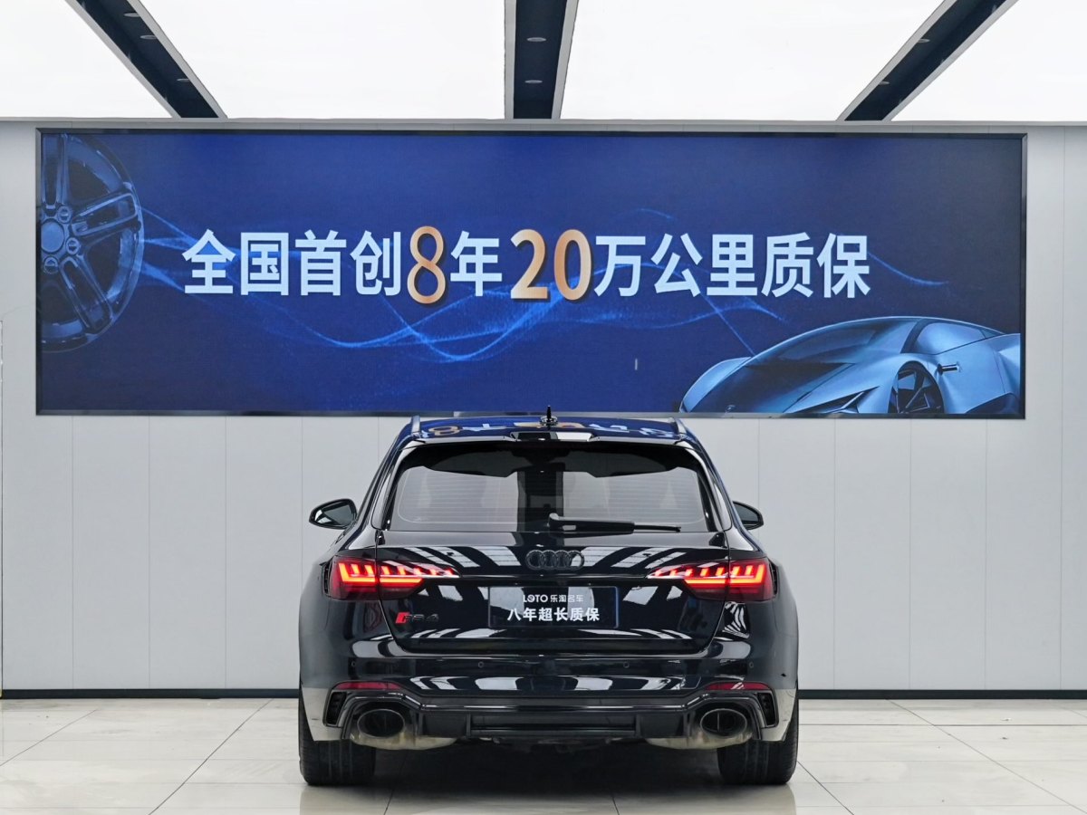 奧迪 奧迪RS 4  2023款 RS4 Avant 黑曜版圖片