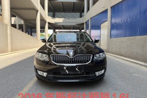 明銳 斯柯達(dá) 1.6L 自動智行版