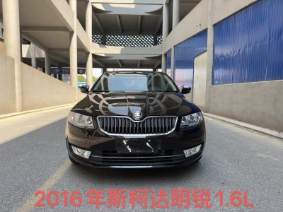 2016年1月 斯柯達(dá) 明銳 1.6L 自動(dòng)智行版圖片