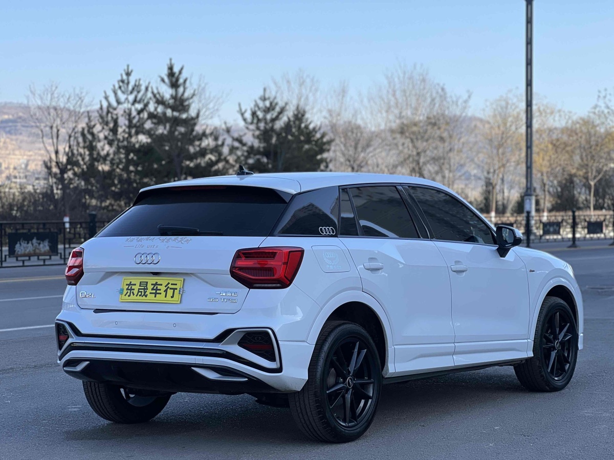 奧迪 奧迪Q2L  2023款 35TFSI 豪華致雅型圖片