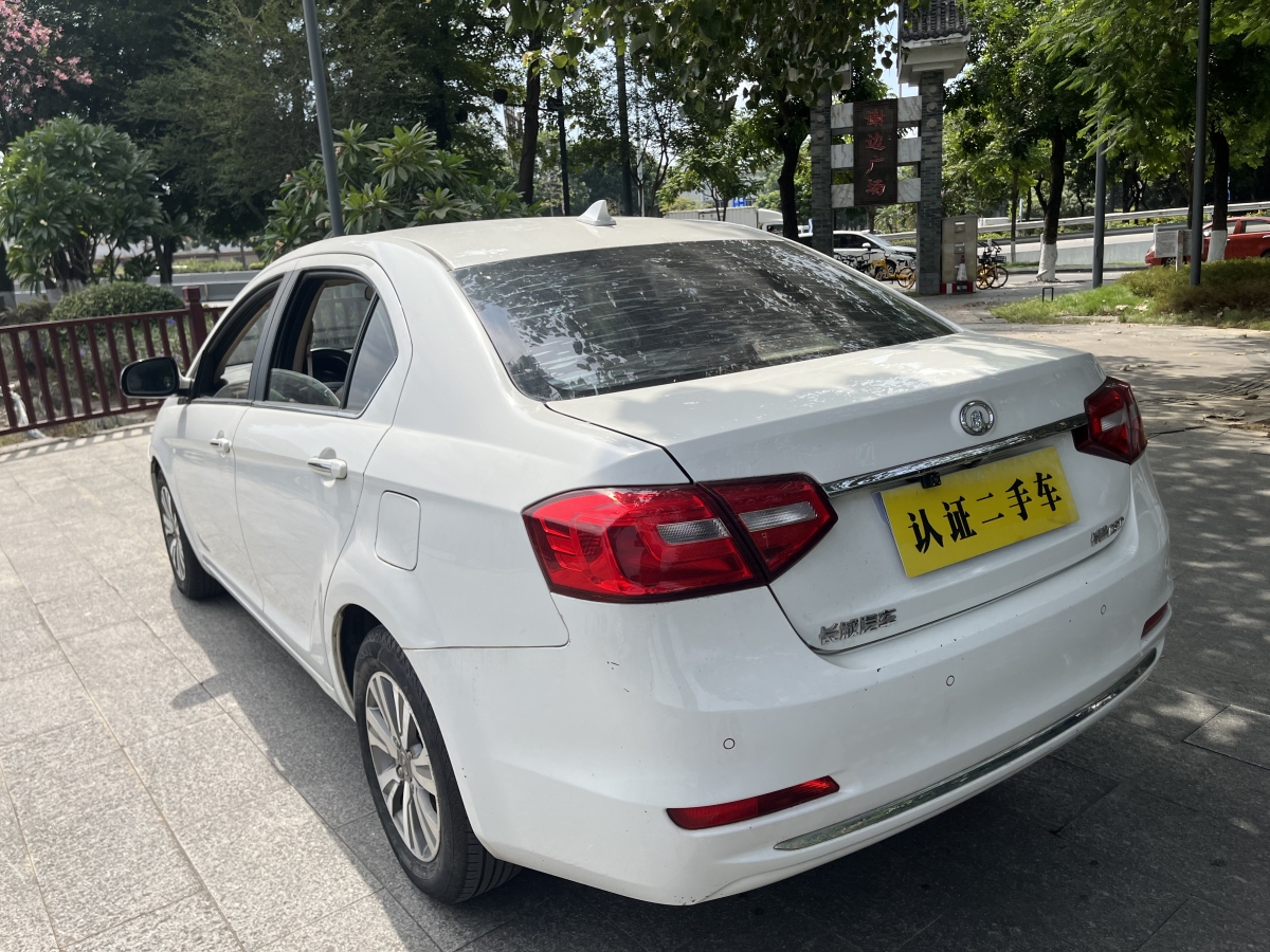 長城 C30  2015款 1.5L AMT豪華型圖片