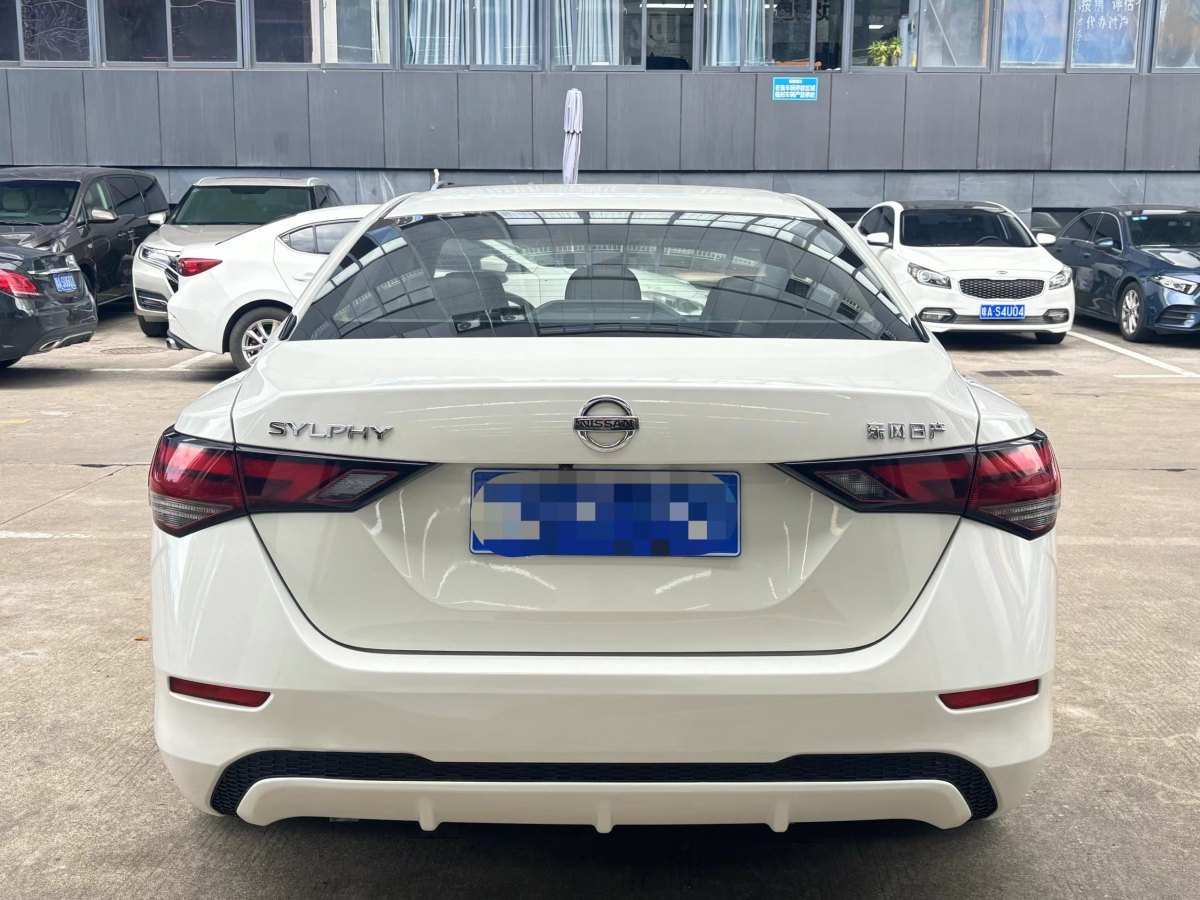 日产 轩逸  2021款 1.6L XL CVT悦享版图片