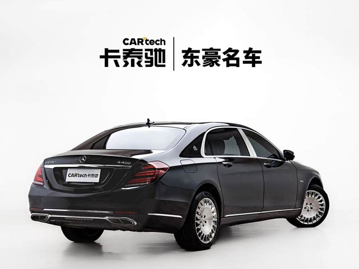 2019年11月奔馳 邁巴赫S級  2019款  改款 S 450 4MATIC