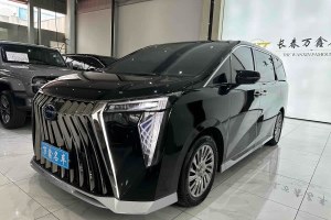 M8 廣汽傳祺 宗師系列 雙擎 至尊版