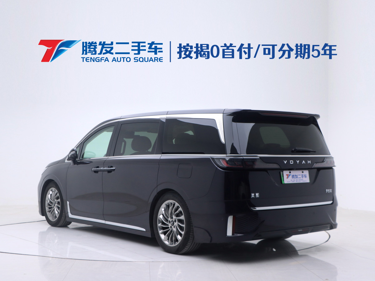 嵐圖 夢想家  2024款 PHEV 超長續(xù)航旗艦版圖片