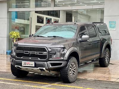 2019年8月 福特 F-150(進口) 3.5T 猛禽性能勁化版圖片