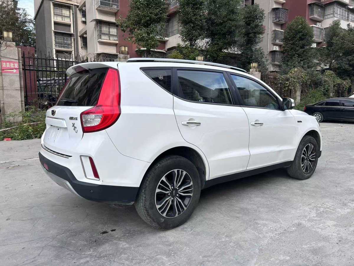 吉利 遠(yuǎn)景SUV  2016款 1.3T CVT豪華型圖片