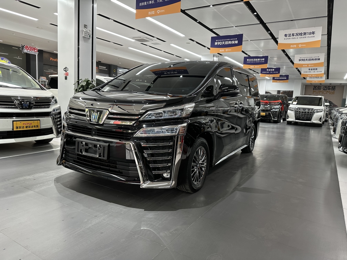 【蘇州市二手車】豐田 威爾法 2021款 皇冠 雙擎 2.5l hv至尊版 94.