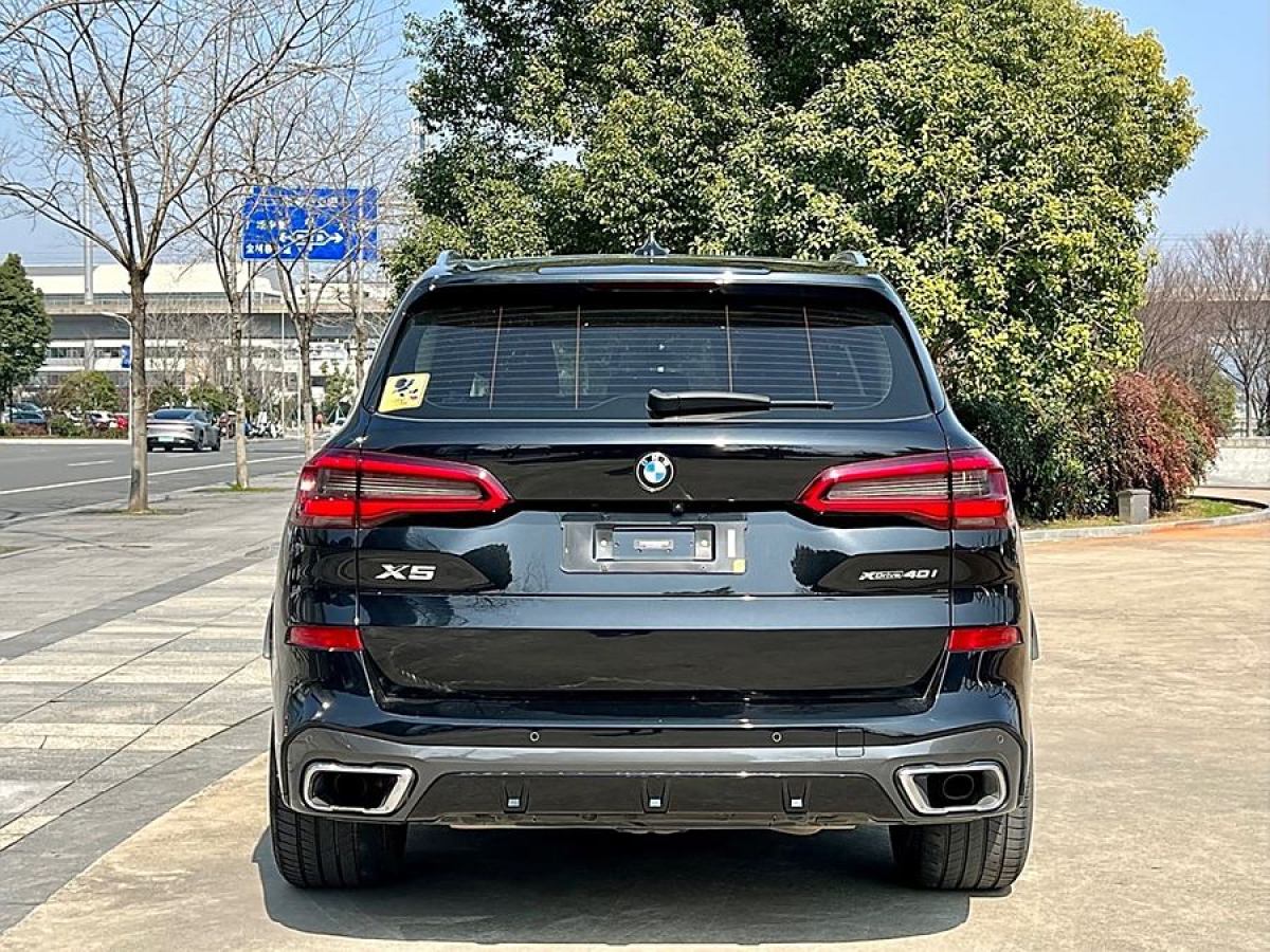 寶馬 寶馬X5  2020款 xDrive40i M運(yùn)動(dòng)套裝圖片