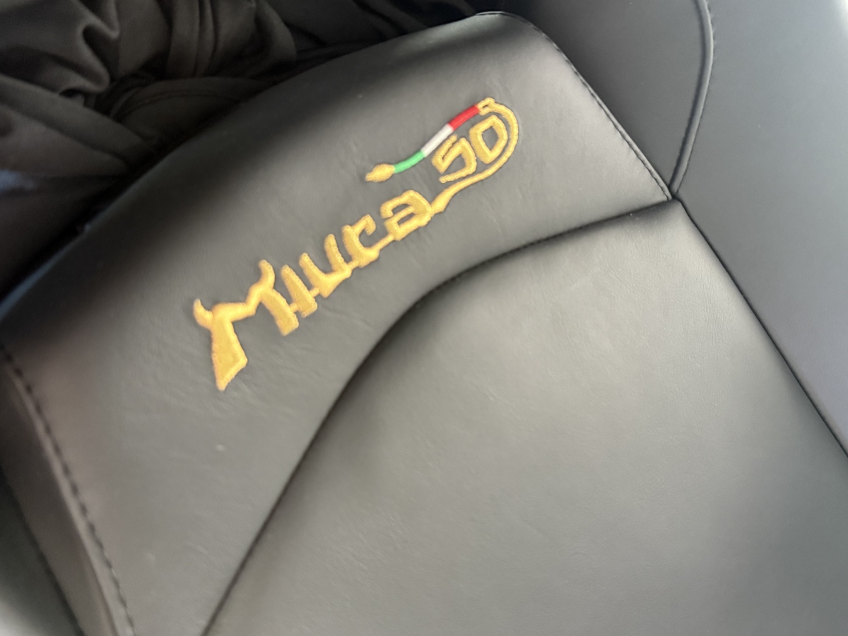 蘭博基尼 Aventador  2013款 LP 700-4 Roadster圖片