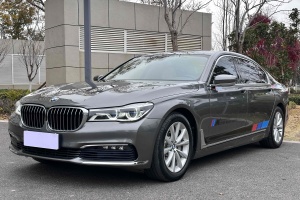 寶馬7系 寶馬 730Li 領(lǐng)先型