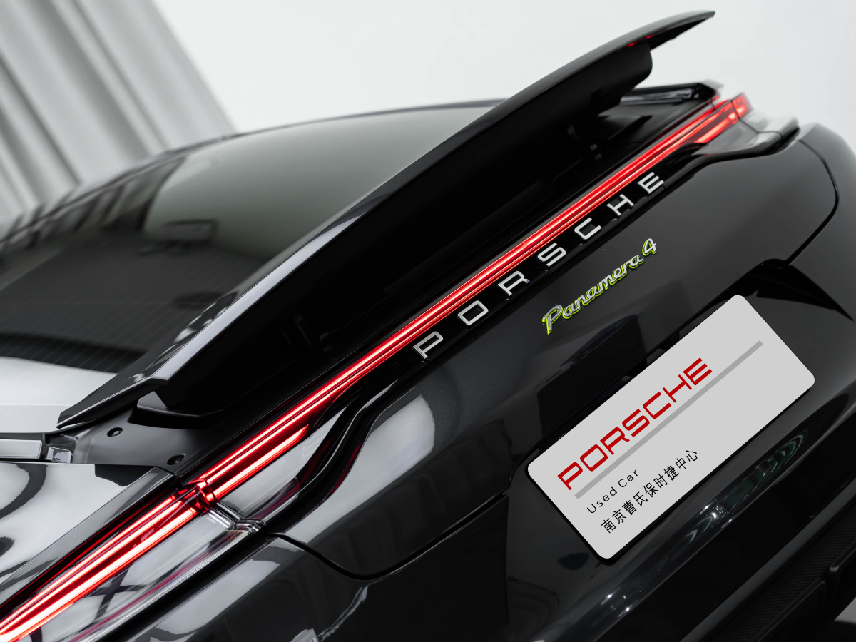 保時(shí)捷 Panamera新能源  2021款 Panamera 4 E-Hybrid 行政加長版 2.9T圖片