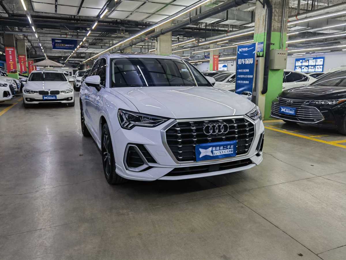 2021年8月奧迪 奧迪Q3  2024款 35 TFSI 進(jìn)取動(dòng)感型