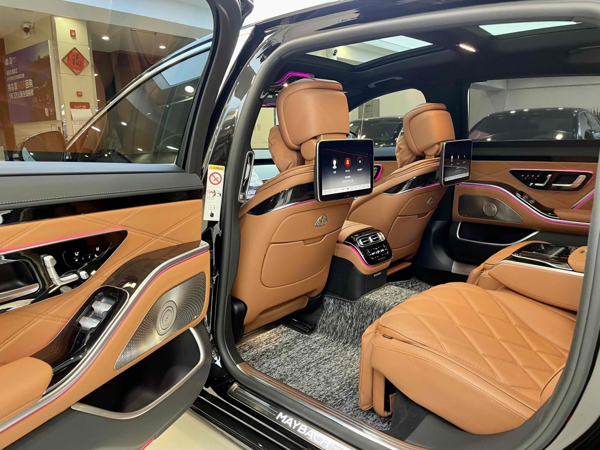 奔馳 邁巴赫S級(jí)  2023款 S 480 4MATIC圖片