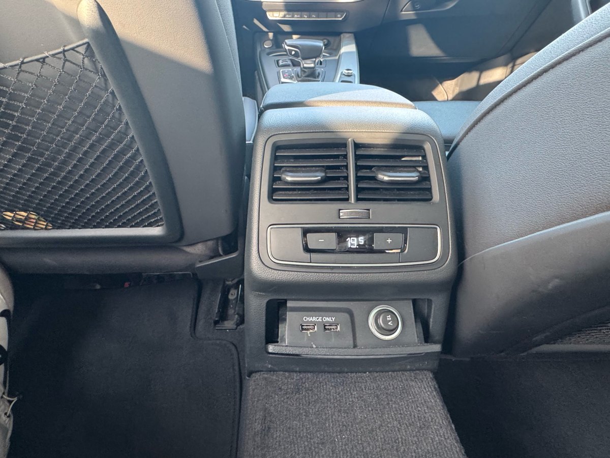 奧迪 奧迪A4L  2020款 40 TFSI quattro 豪華動感型圖片