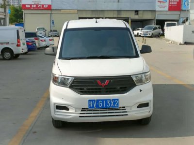 2019年11月 五菱 五菱宏光V 1.5L基本型L2B圖片