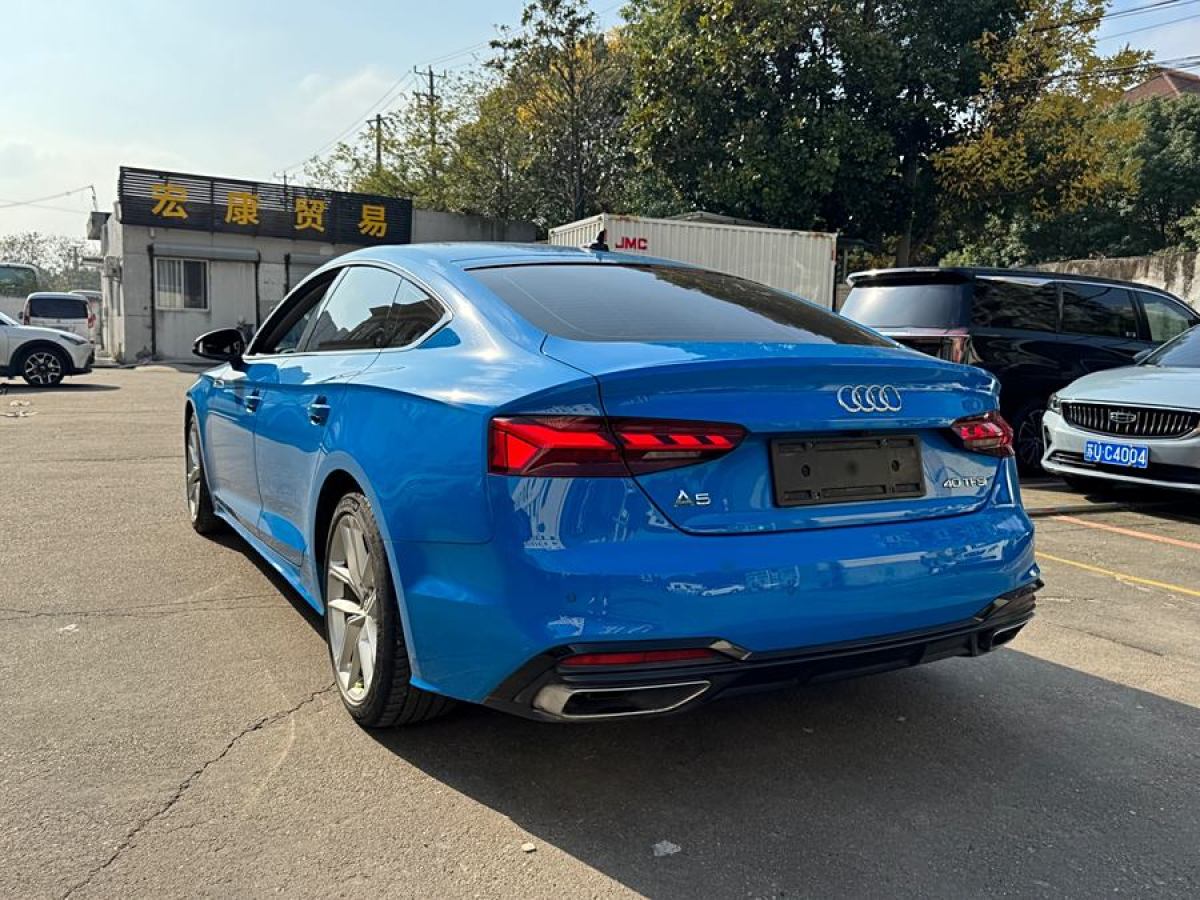 奧迪 奧迪A5  2023款 Sportback 40 TFSI 時(shí)尚動(dòng)感型圖片