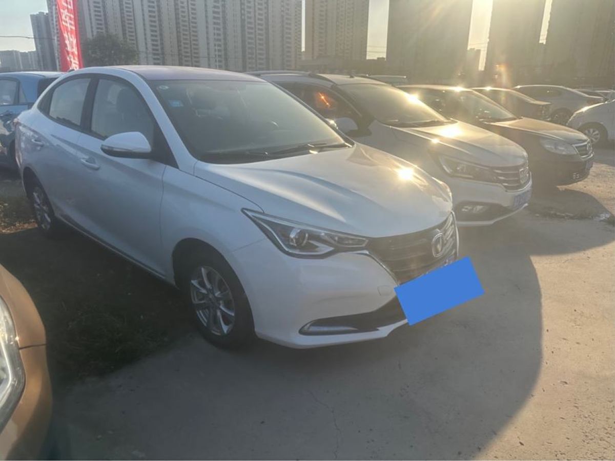 長(zhǎng)安 悅翔  2019款  1.5L DCT舒適型 國(guó)VI圖片