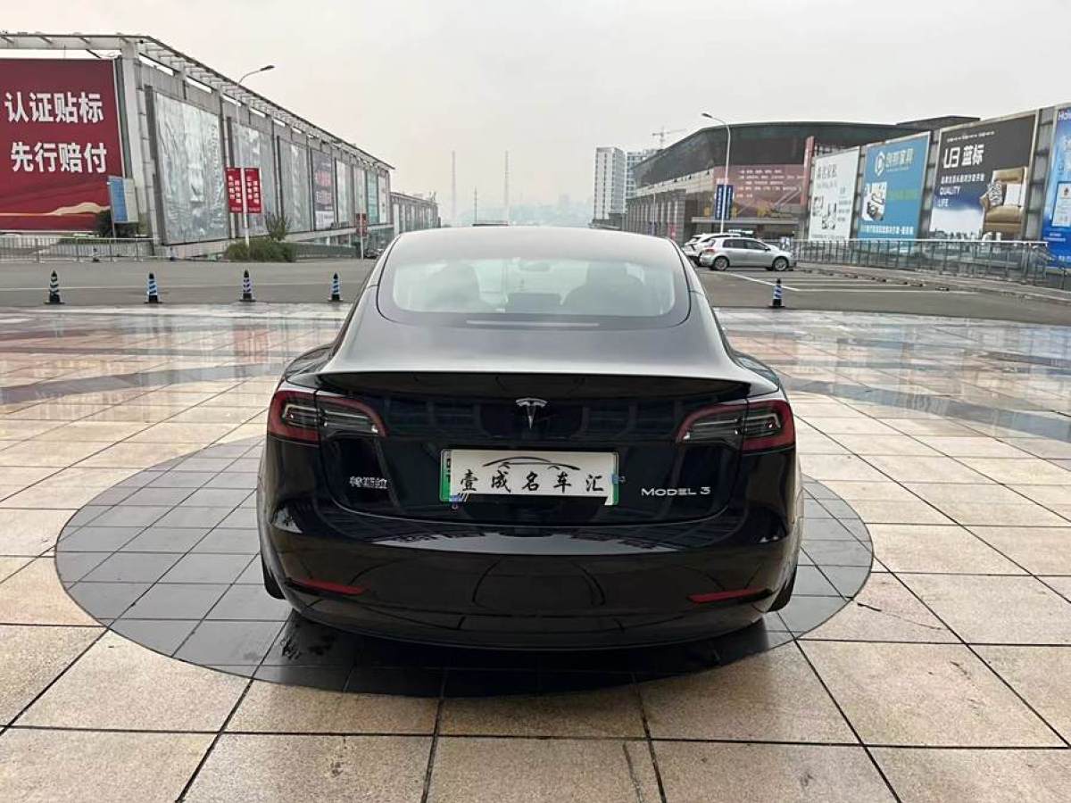 特斯拉 Model Y  2022款 改款 后輪驅(qū)動(dòng)版圖片