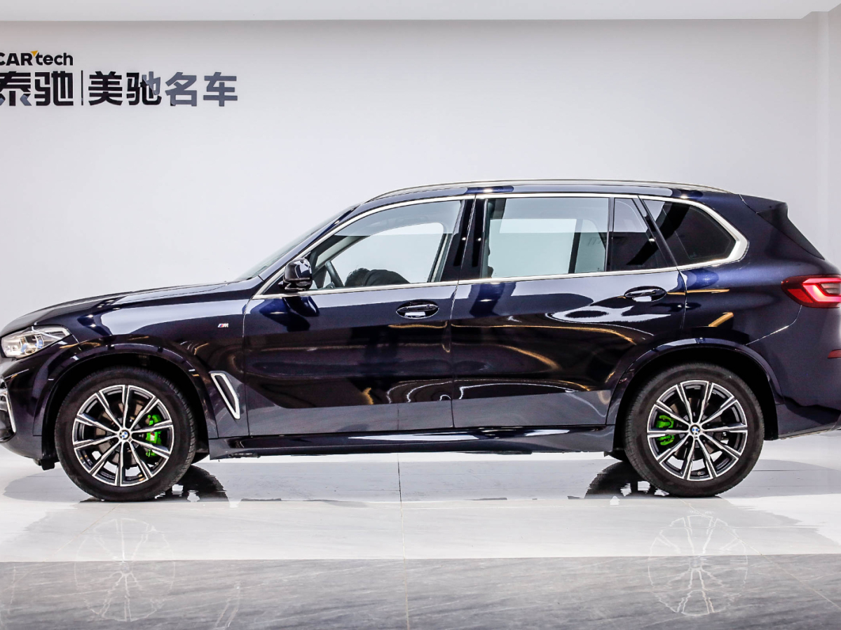 寶馬X5 2022款 xDrive 30Li 尊享型M運(yùn)動(dòng)套裝圖片