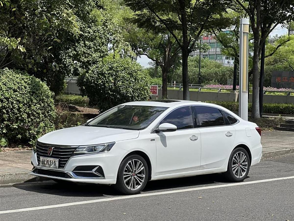 2019年11月榮威 i6  2020款 PLUS 1.6L CVT 4G互聯(lián)榮耀全息版