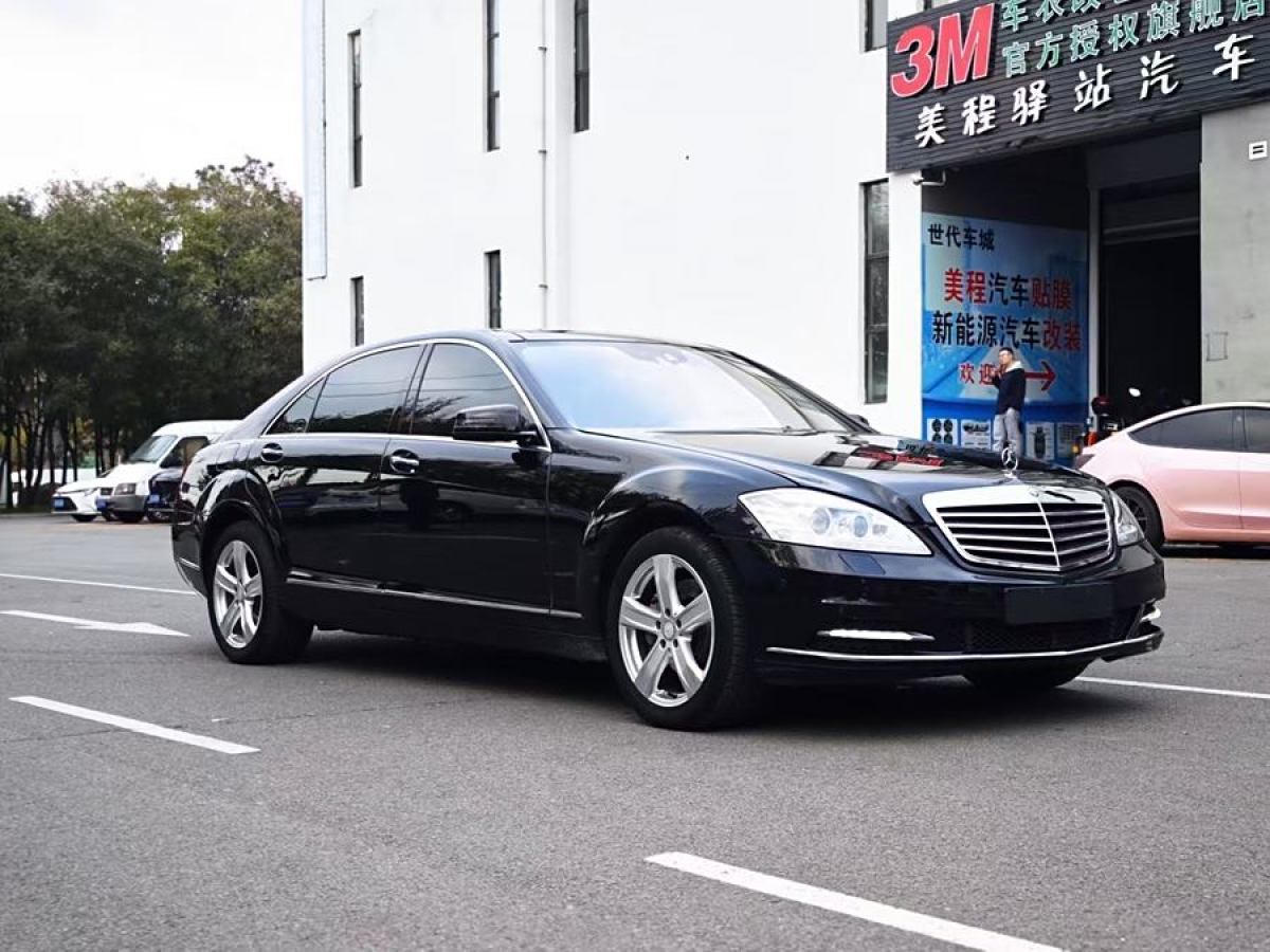 奔馳 奔馳S級(jí)  2010款 S 350 L 豪華型圖片