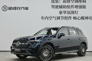 奔馳GLC 奔馳 GLC 300 L 4MATIC 豪華型 7座