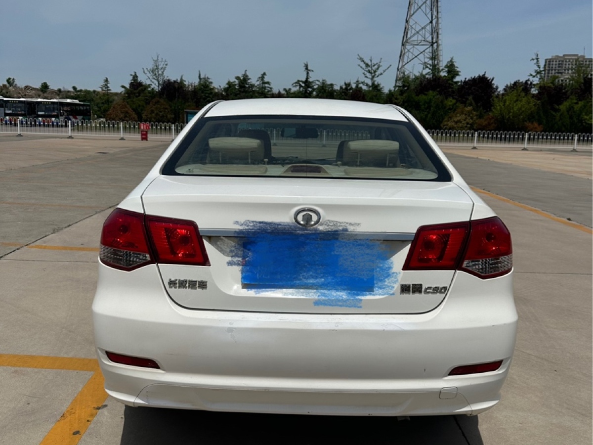 2013年07月長(zhǎng)城 C30  2013款 1.5L 手動(dòng)舒適型